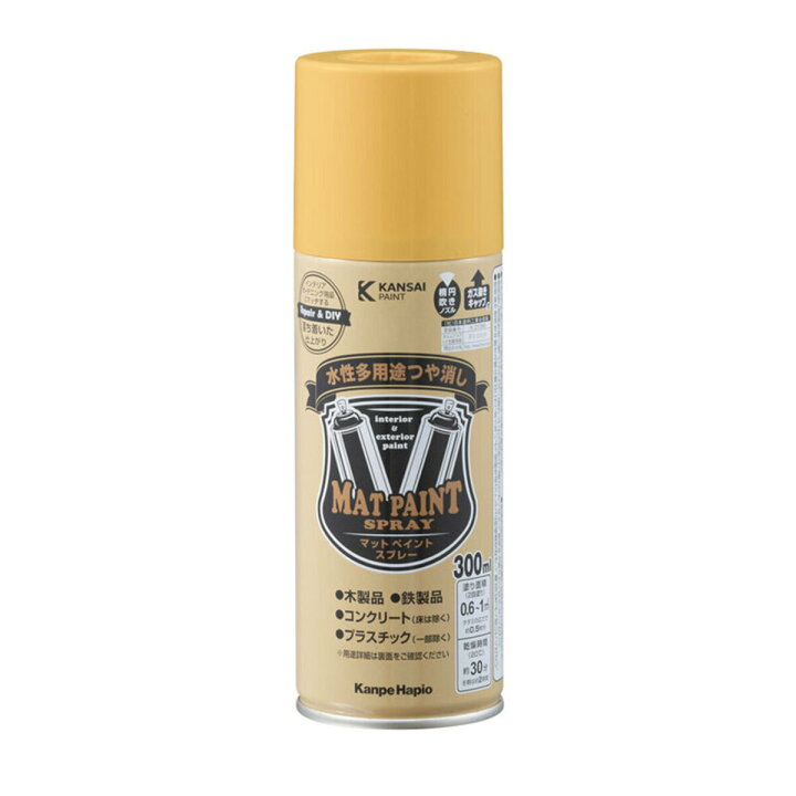 楽天市場】塗料 マットペイントスプレー 300ml ×6本 バタークリーム 