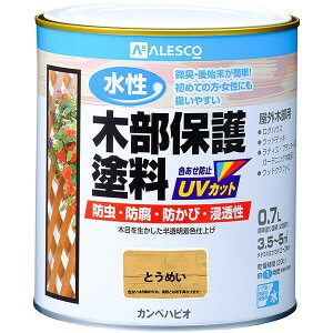 h ؕیh 0.7L Ƃ߂ JynsI yL  h yL h ؍ EbhfbL h UVJbg h hJr ؕ ی