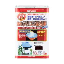 楽天市場】スーパーシリコンルーフ コーヒーブラウンの通販