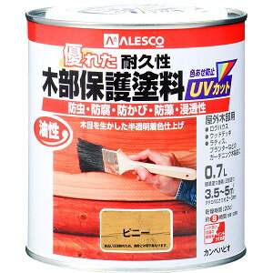 h ؕیh 0.7L sj[ JynsI yL  h h ؍ EbhfbL h UVJbg h hJr h O ؕ ی