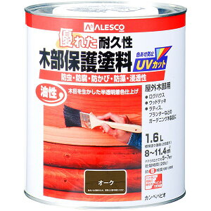 h ؕیh 1.6L I[N JynsI yL  h h ؍ EbhfbL h UVJbg h hJr h O ؕ ی