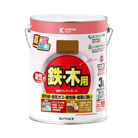 塗料 油性ウレタンガード 3L ライトカーキー カンペハピオ ペンキ 油性 ウレタン塗料 油性塗料 錆止め塗料 錆止め 防サビ 鉄・木用 高耐久 紫外線 塗装