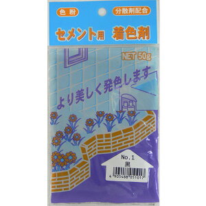Zg ZgpF No. 1  50g ƒ뉻w J[Zg KubN ^C ڒn K  ԒdubN Oǃ^C O M12