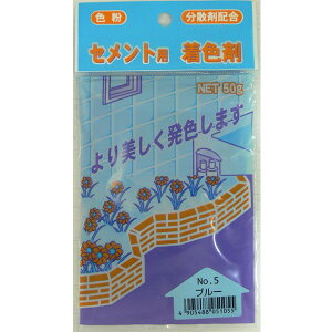 Zg ZgpF No. 5 u[ 50g ×10 ƒ뉻w J[Zg KubN ^C ڒn K  ԒdubN Oǃ^C O M1