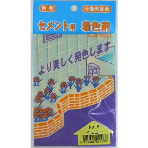 Zg ZgpF No. 8 CG[ 50g ×10 ƒ뉻w J[Zg KubN ^C ڒn K  ԒdubN Oǃ^C O M1