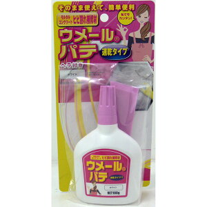 RN[gC E[pe wt ^Cv zCg 100g ƒ뉻w RN[g C RN[gЂъC RN[gC ^