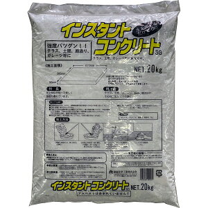 RN[gC CX^gRN[gSG O[ 20kg ƒ뉻w RN[g C RN[gЂъC RN[gC ^