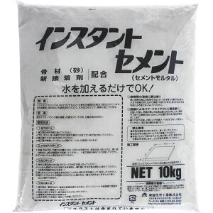 Zg CX^gZg O[ 10kg ×2 ƒ뉻w Zg C ^ K  ubN ԒdubN CX^gZg 