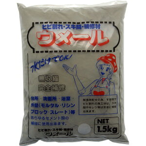 ^ E[ O[ 1.5kg ×6 ƒ뉻w ^C Zg C OǍ ԒdubN K  ubN Ԓd O 