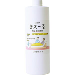 ` HV[Y ̉p 1L l P VR100% ̂悤ɂꂢȏLt  R F [