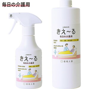 ܂Ƃߔ ` HV[Y ̉p 280ml + 1L lփZbg P VR100% ̂悤ɂꂢȏLt  R F [ 