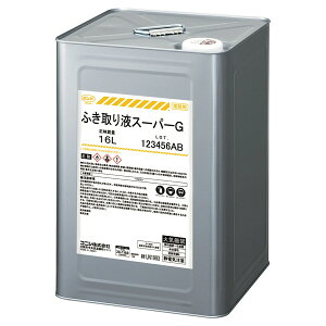 N[i[ {h ӂtX[p[G 16L RjV ڒ ӂt NvSnڒ܂̐@ nɂ߂ɂ LȂ Ɩp