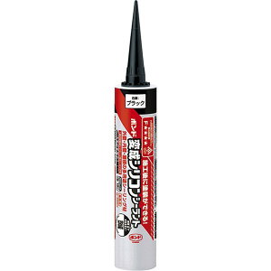 R[LO {h ϐVRV[g BHS ubN 333ml RjV VRV[g R[LO ϐVR VR[V[g C