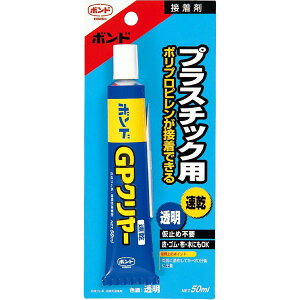 ڒ {h GPN[ 50ml  vX`bNp ×10 RjV ڒ vX`bN C  v z ڒ ~ߕsv V[g C M1