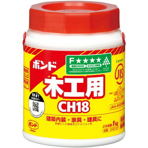 接着剤 ボンド 木工用ボンド CH18 1kg コニシ 接着剤 業務用 接着 建築 内装 木工 家具 建具 木製品