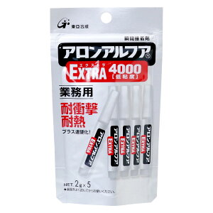 uԐڒ AAtA EXTRA4000 Sx 2g×5{ ×6  ڒ  ͐ڒ AAt@ vX`bN C ϔMڒ ڒ Ɩp M2