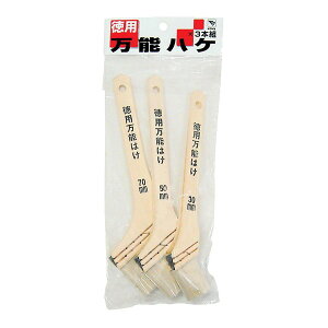  p\ 3{g(30mmE50mmE70mm) R[ ͂ nP hnP h h h h yL h pr