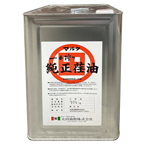 jX Ԃڂ ` 16.5kg }^ c jX  ؍ޓh ؍HjX VR o ؕ ی VR