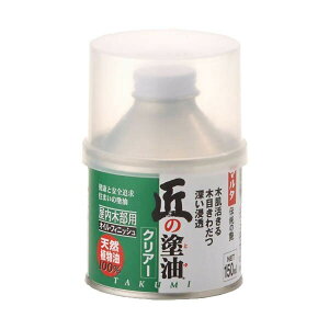 ICXeC ̓h 150ml NA }^ c EbhXeC XeCh XeC IC ؍ޓh ؍ޓp VRA100 `̉