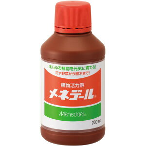 lf[ 200ml A͑f ͉t  ͉t  ͉t ϗtA ͉t ͍  ͍  ͍ ϗtA ͍ h{  h{  h{