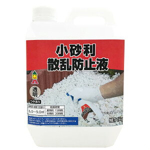  ł߂ Uh~t  1kg ×10{ ₠ {~R   ʍ  U ~ Uh~  K[f  O ʘH