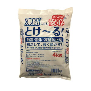 Ƃ[ 4kg Ă܂S ZEZXEh~ Z