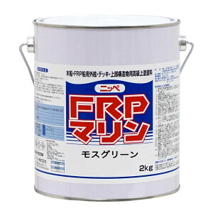 h FRP} 2kg XO[ {yCg FRPh yL  h D FRP h {[g D̓h Dph