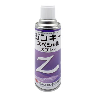 h WL[XyV Xv[ 420ml G[GXyCg {yCg Xv[h Vo[ O[ bLXv[ bLh Xv[ K~ߓh