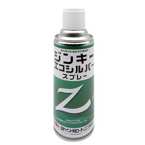 h WL[GRVo[ Xv[ 420ml G[GXyCg {yCg Xv[h Vo[ bLXv[ bLh Xv[ K~ߓh