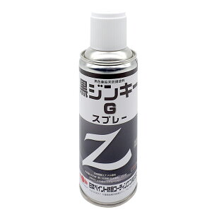 h WL[G Xv[ 300ml G[GXyCg {yCg Xv[h ubN bLXv[ bLh Xv[ K~ߓh