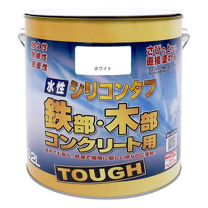 楽天市場】塗料 水性シリコンタフ 3.2L ×2缶 ホワイト ニッペ ペンキ 