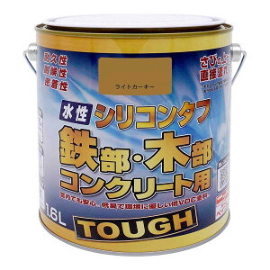 h VR^t 1.6L CgJ[L[ jby yL  h yL RN[gh K̏ォhh ؕ S h