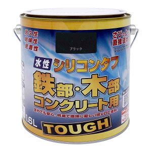 h VR^t 1.6L ubN jby yL  h yL RN[gh K̏ォhh ؕ S h