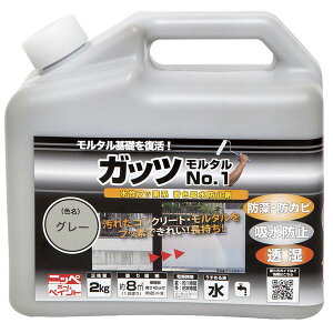 hh Kbc^No.1 2kg O[ jby yL  h h yL OǓh OǓh RN[g ^ hJr