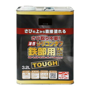 h VR^t 3.2L ubN jby yL  h h g^ph K̏ォhh ؕ A~ h