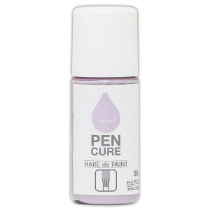 h yLA HAKE de PAINT 50ml Z~OX x_[ yxIW| yL  h yL  hnP ͂  H S