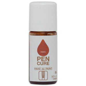 jX yLA HAKE de PAINT 50ml J[jX }zKj[ yxIW| jX ؍ޓh  h ؍HjX  hnP H  Ƌ