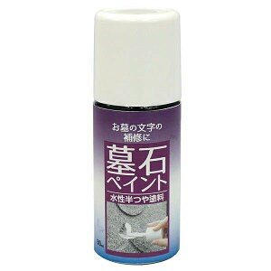 h ΃yCg 50ml  jby yL  h  hnP  | ΕMy Γh ̕ C 