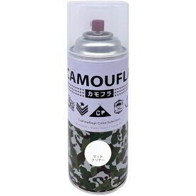 まとめ買い 12本入 CAMOUFLA カモフラスプレー マットクリヤー 400ml ニッペホームプロダクツ 迷彩色 ミリタリー専用塗料 高品質 高機能 油性塗料