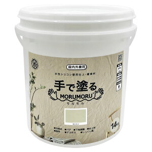 �Ǘp�d�� ��C�� STYLE MORUMORU �������� �V���o�[�O���C 14kg �j�b�y �����O�Ή� ��œh�郂������ �h�� ���� �����h�� �y���L ���������� �h�J�r �ǎ�