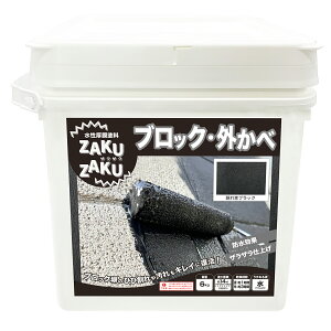 h STYLE ZAKUZAKU 6kg ×2 BƃubN jby yL  h hh h ؍ rj[ ǎ yL RN[gh UNUN