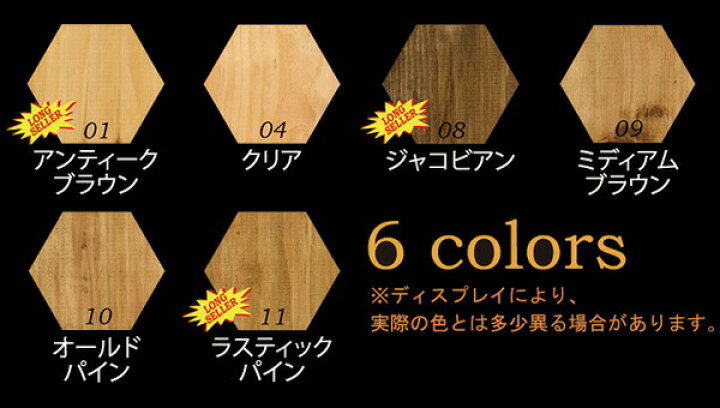 楽天市場】蜜蝋ワックス ブライワックス トルエンフリー 370ml 