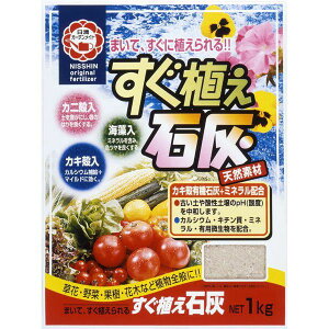 AΊD 1kg K[fCg yǍ ΊD yǍ L@ΊD yǍ  y  yǍ  yǍ ʎ yǍ