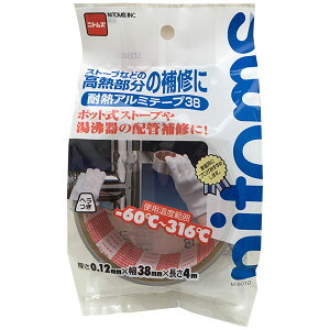 e[v ϔMA~e[v38 0.12mm×38mm×4m M8010 jgY A~e[v ϔMe[v Se[v _NgV[ z C