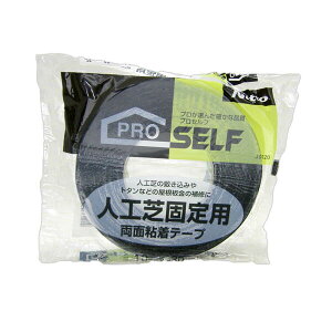 ʃe[v vZt lHŌŒp ʔSe[v KZ-5 30mm×15m×1mm J0120 jgY ʃe[v e[v Se[v lH C