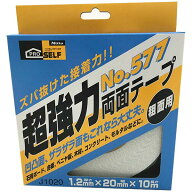 両面テープ プロセルフ 超強力両面テープ 粗面用 No.577 厚さ1.2mm×幅20mm×長さ10m J1020 ニトムズ 両…