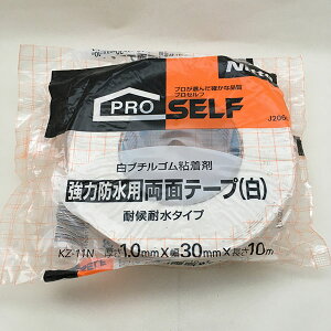 ʃe[v vZt ͖hpʃe[v() ×32 όϐ^Cv KZ-11 1mm×30mm×10m J2060 jgY ͗ʃe[v  he[v