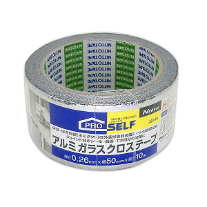 e[v vZt A~KXNXe[v ×24 0.26mm×50mm×10m J3040 jgY A~e[v Se[v  _NgV[ C