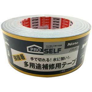 e[v vZt prCpe[v 48mm×25m J3930 jgY e[v Se[v Ce[v z fM  C pr ɋ