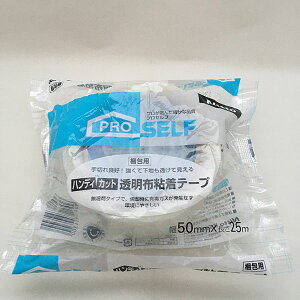 e[v vZt nfBJbgzSe[v ×30 50mm×25m J5430 jgY ze[v Ke[v z e[v Se[v zKe[v 